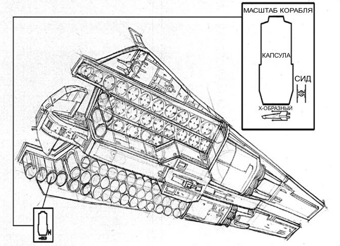 Doomgiver Doomgiver