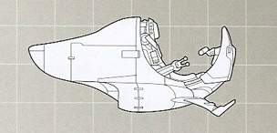 MVR-3 speeder bike 