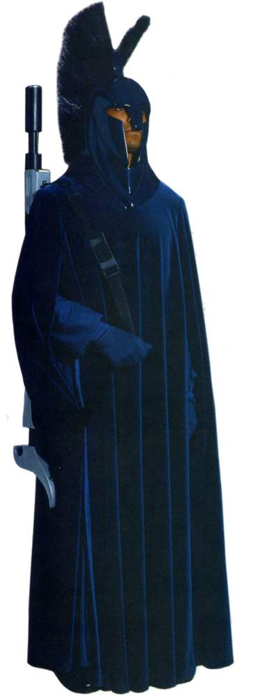 Senate Guard 