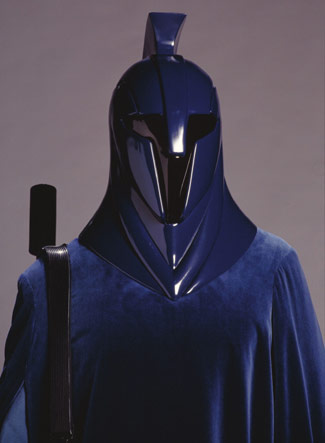 Senate Guard 