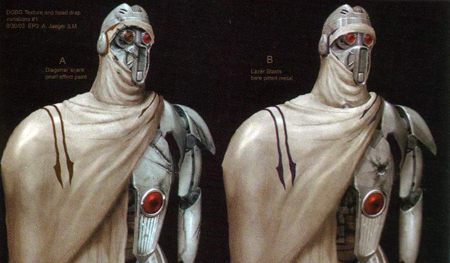 IG-100 MagnaGuards