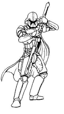 Coruscant Guard   