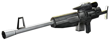 Бластерная винтовка DH-17 Бластерная винтовка DH-17