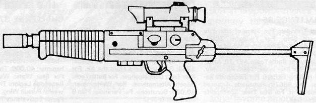 Бластерная винтовка SG-4 Бластерная винтовка SG-4
