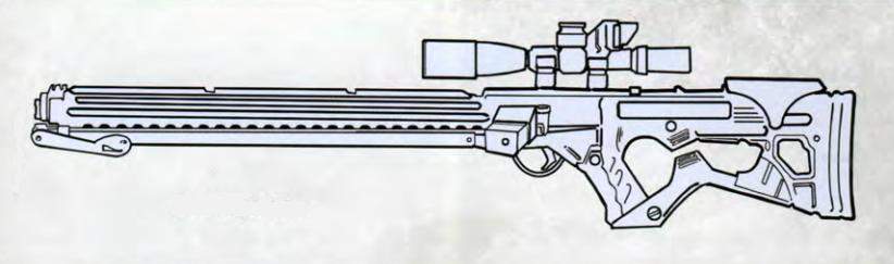 E-11s sniper rifle