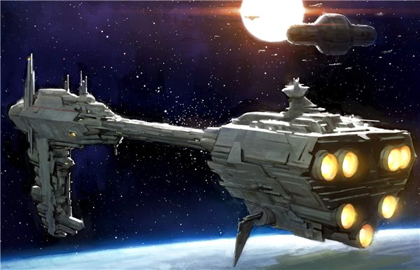 Nebulon-B escort frigate